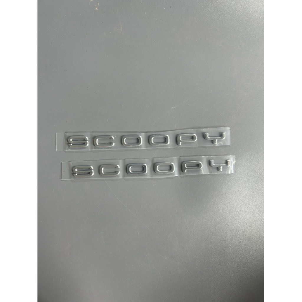 EMBLEM LOGO SCOOPY 2020 2021 2022 2023 CHROM KROM SILVER