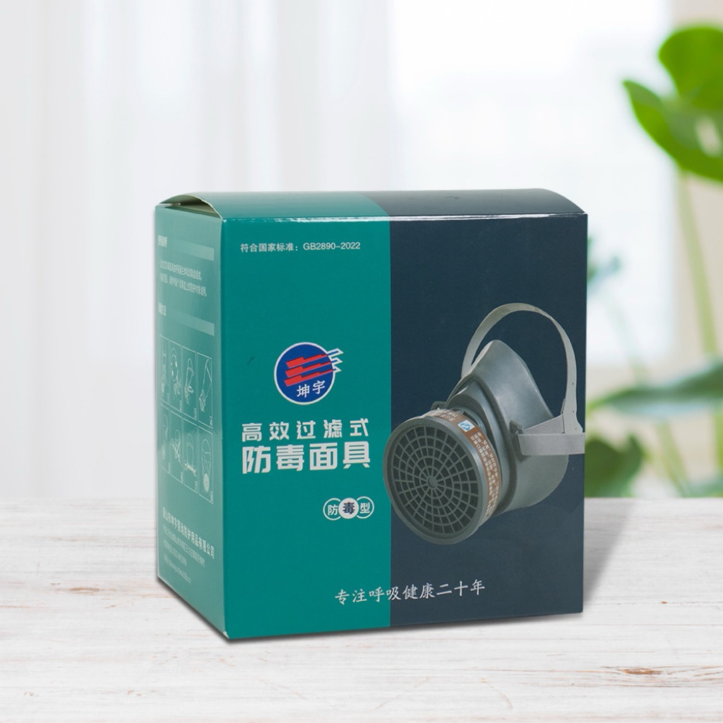 Masker Safety Anti Debu GB2890-2022