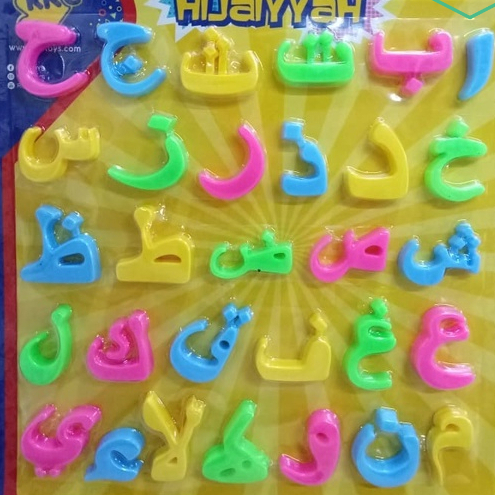 MAINAN TULISAN MAGNET HIJIYYAH MAINAN MAGNET ANGKA ARAB BELAJAR ANGKA ARAB MAINAN EDUKASI ANAK