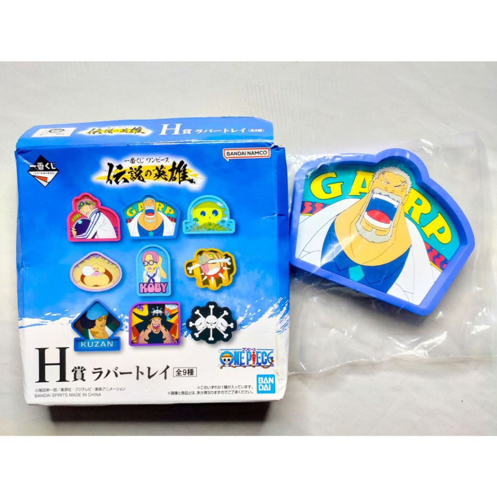 merch anime official, one piece