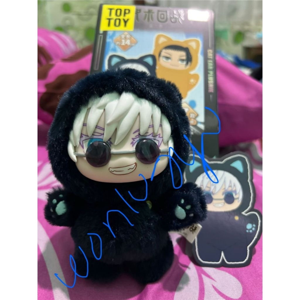 Toptoy JJK Jujutsu Kaisen Cat Ear Plushie Gojo