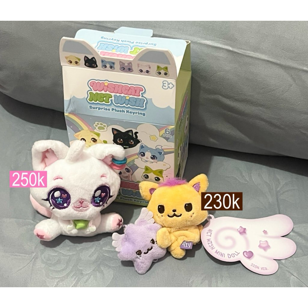 ready mini fanlight doll sioning & wishcat plush keyring sakuya nct wish official