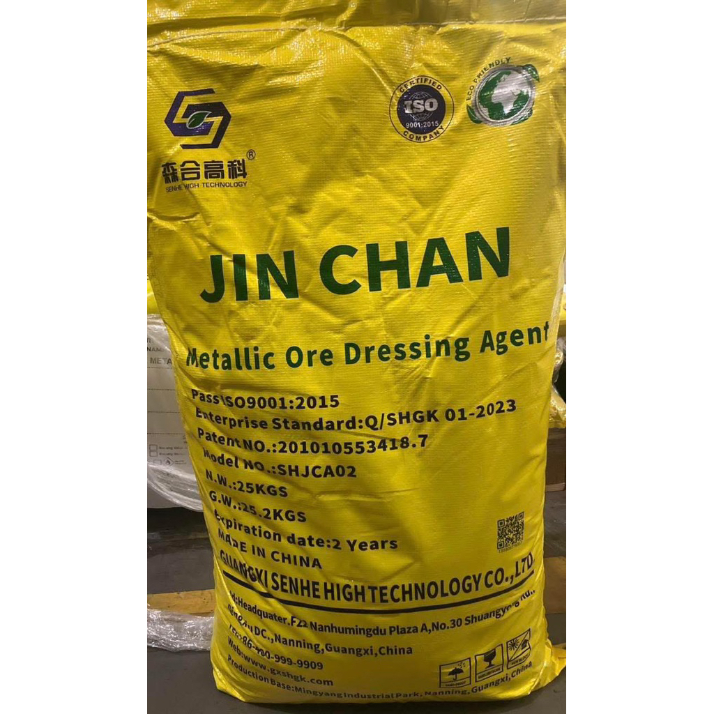 JINCHAN Gold Dressing Agent