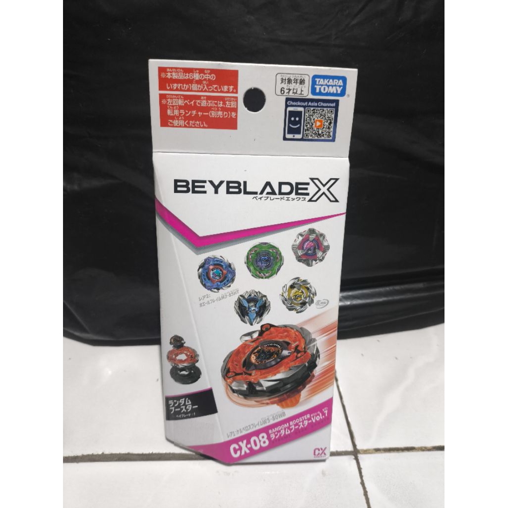 Beyblade X CX 08 04