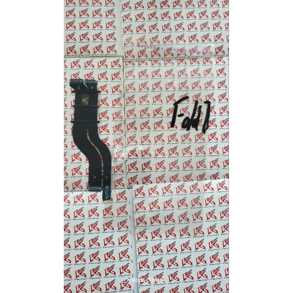 Flexibel Samsung Z Fold 7