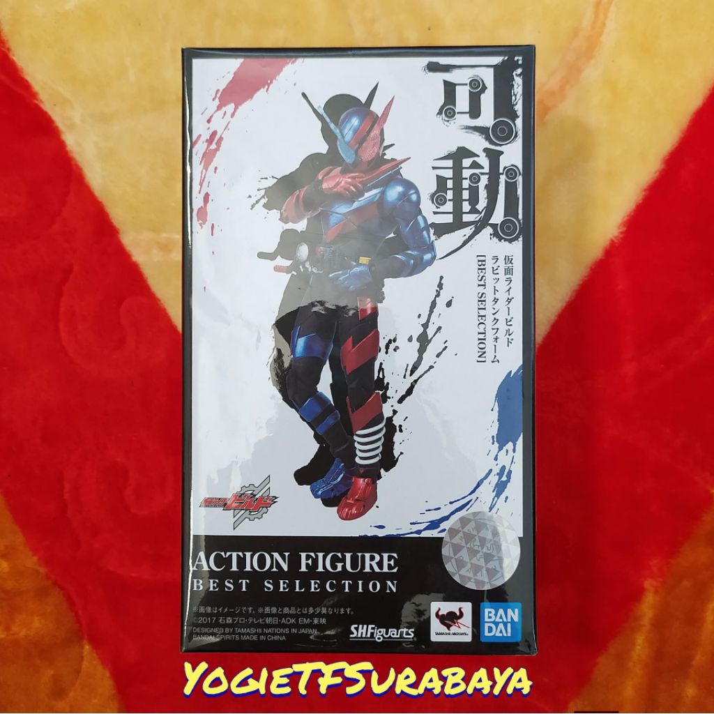 SHF KAMEN RIDER BUILD RABBIT TANK BEST SELECTION