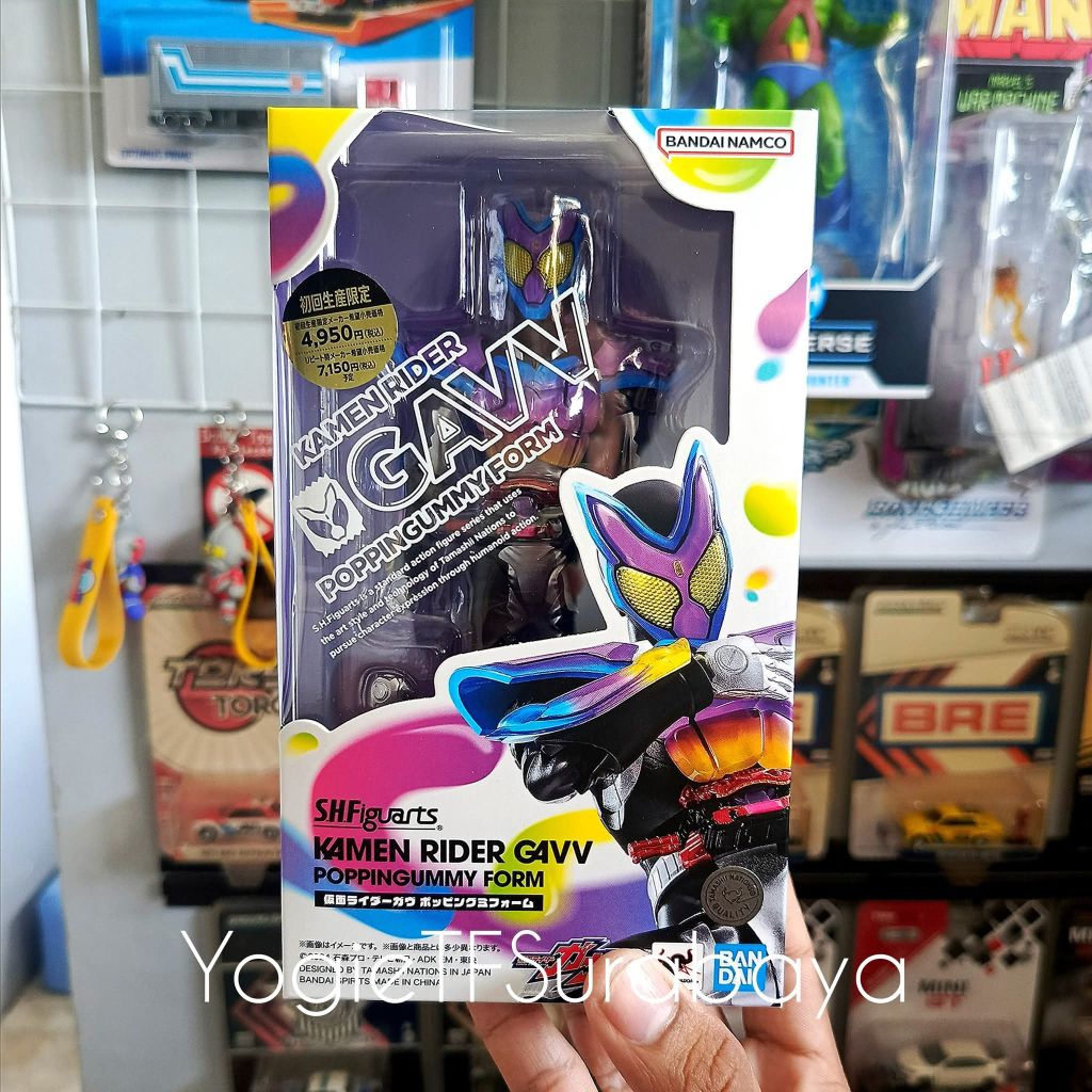 SHF KAMEN RIDER GAVV POPPINGGUMMY FORM