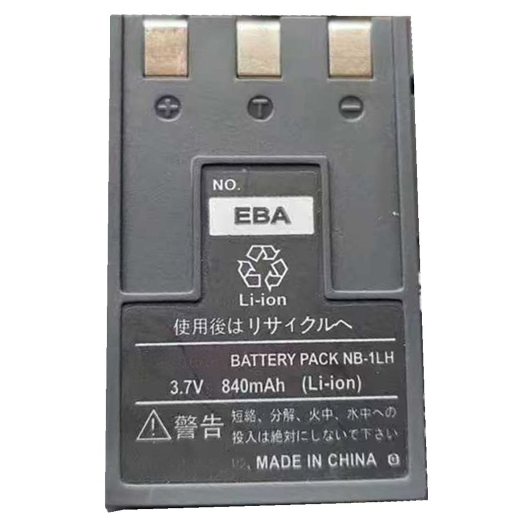 Battery For Kamera Canon IXY Digital 200 200a Digital 300 300a 320 400 430 450 500 Digital S200 S230