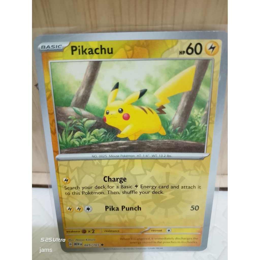 Pokemon Pikachu reverse holo en