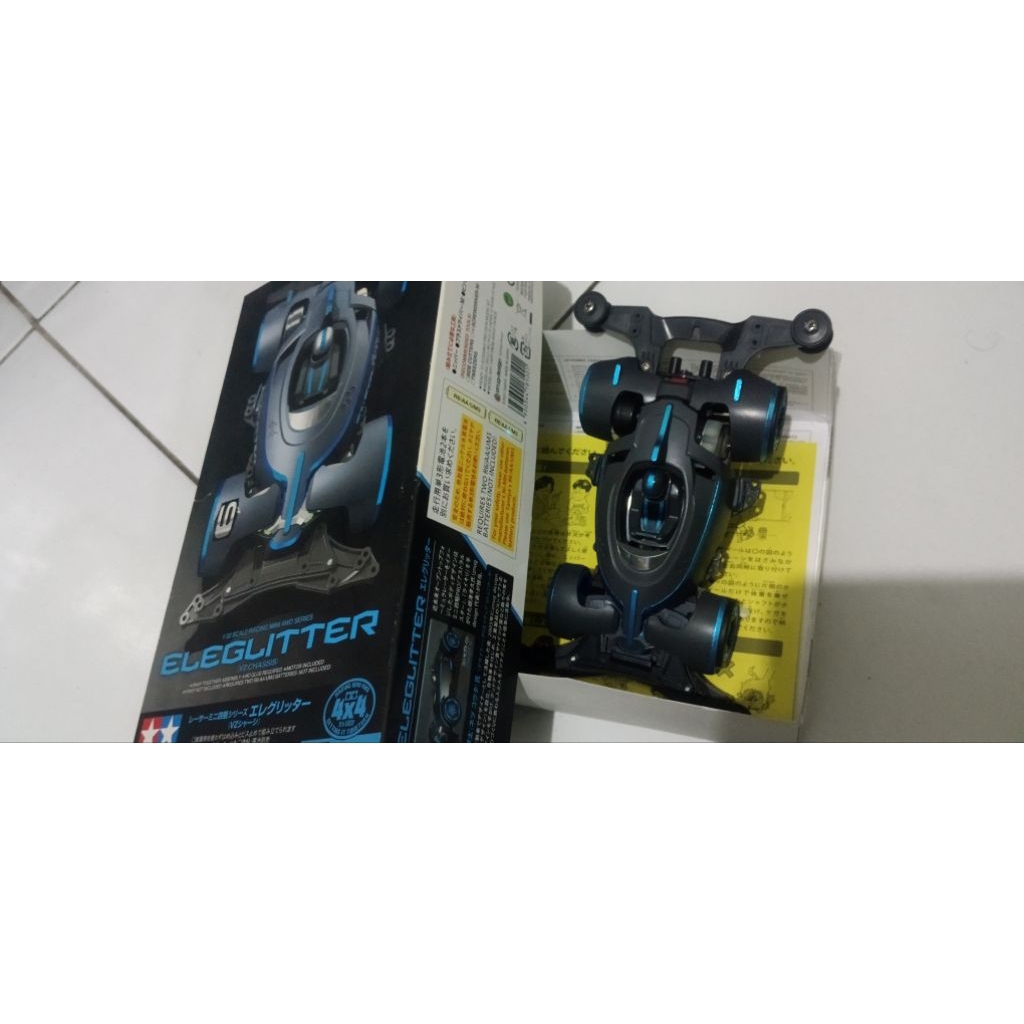 TAMIYA ELEGLITER RAKIT