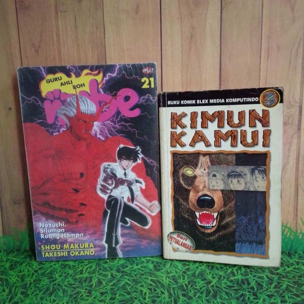 Komik Nube vol 21dan kimun kamui vol 3