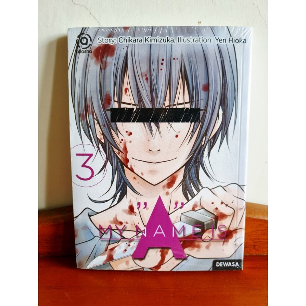 komik my name is "A"