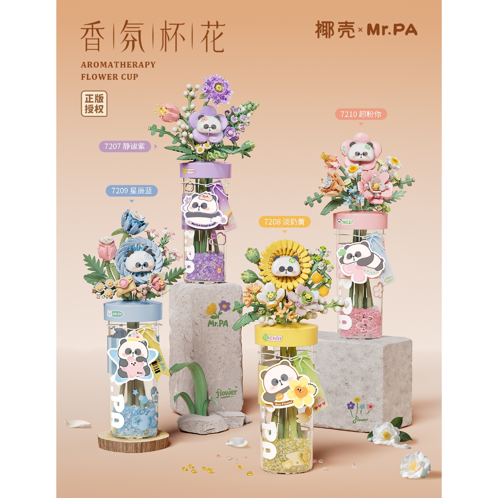 LOZ Mr Pa Aromatherapy flower cup - loz mini brick - diy pajangan unik aromatherapy - mini block