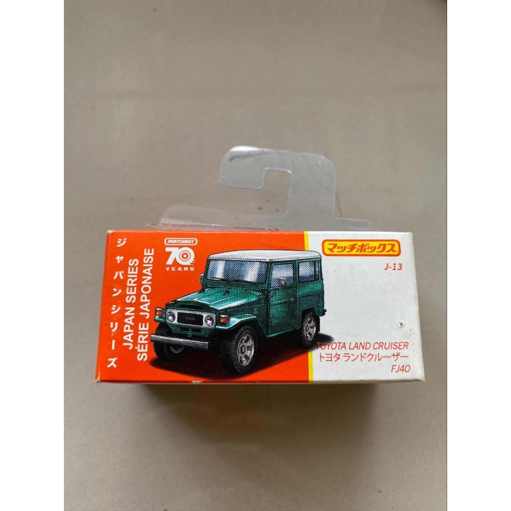 Matchbox Toyota Land Cruiser FJ40