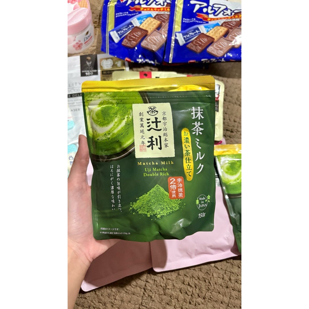 Tsujiri Matcha Milk Powder