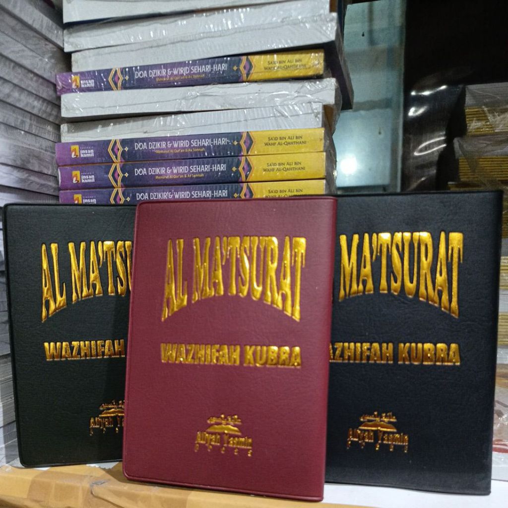 AL MATSURAT WAZHIFAH KUBRA ALIYAH YASMIN