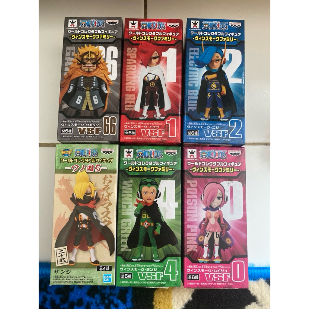 wcf germa 66 one piece set original