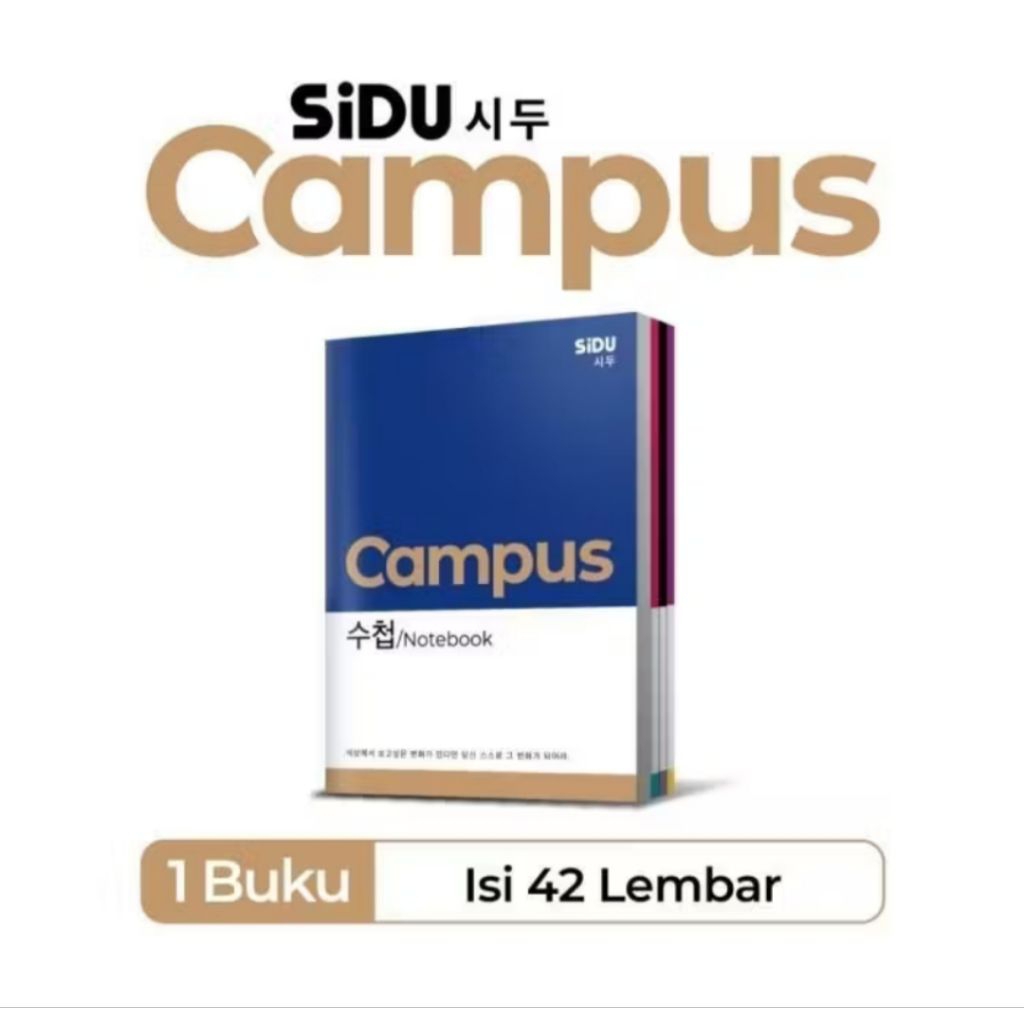Buku Tulis Sidu Campus B5 42 Lembar Isi 5 Buku - Desain Korea, Kertas Tebal, Bergaris