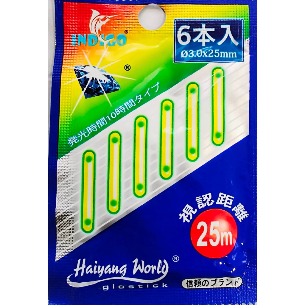 Aksesoris Pancing Starlight / Fosfor Isi 6 untuk memancing malam hari