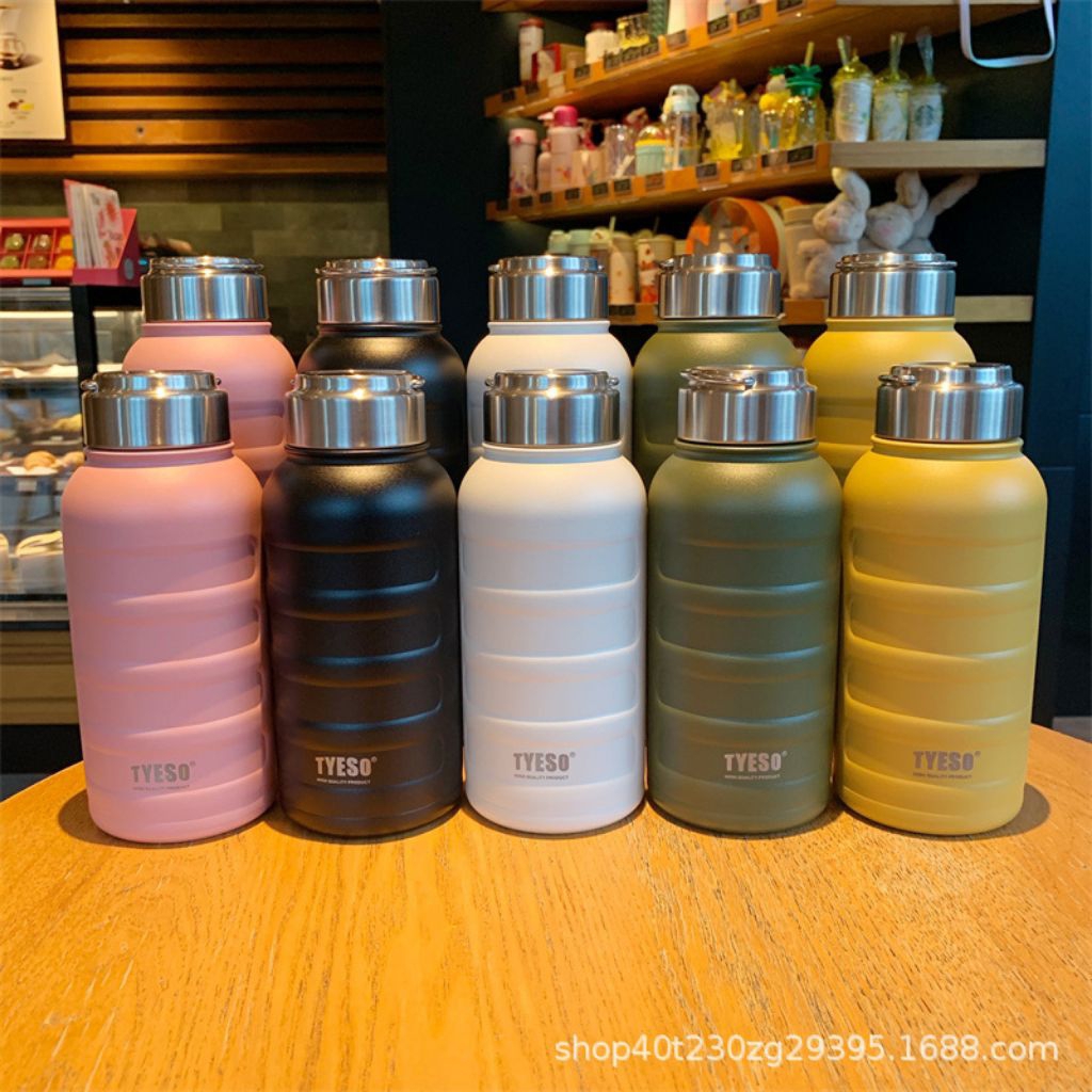 Tyeso Caterpillar Bottle