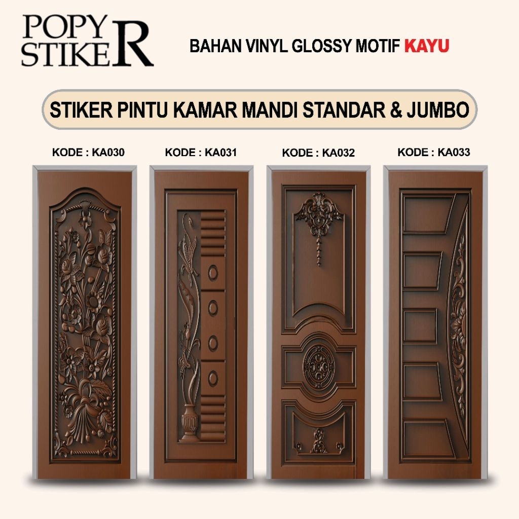 STIKER PINTU KAMAR MANDI / STIKER PINTU WC MOTIF KAYU JATI SOLID TAHAN AIR, ANTI LUNTUR HIGRES QUALI