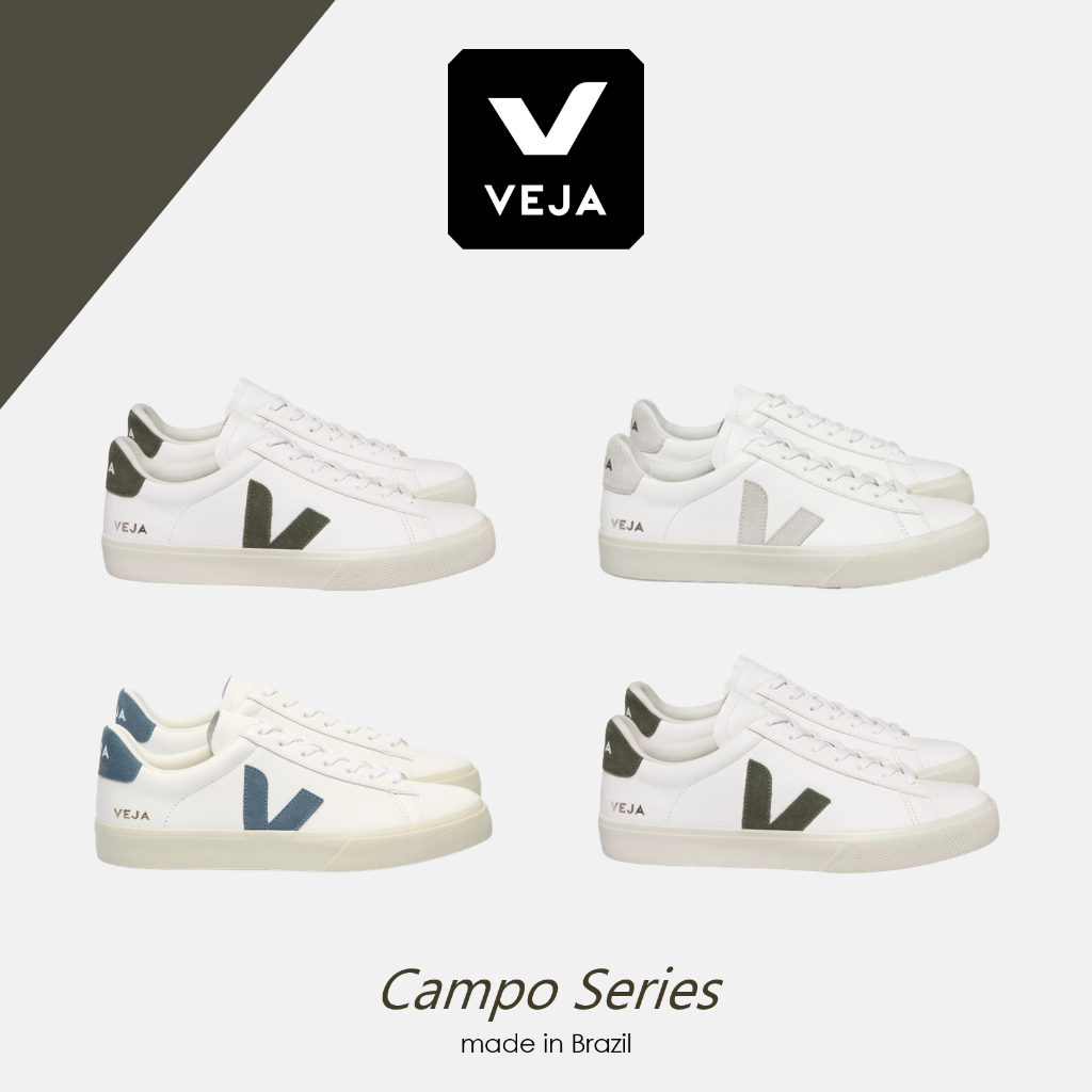 VEJA Women "Campo Series" Original