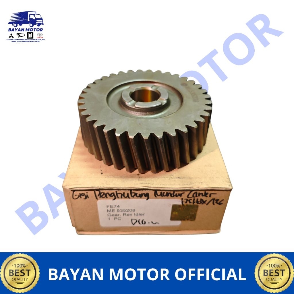 Gigi Penghubung Mundur Mitsubishi Canter 125HDX/136 SAMGONG ME535208