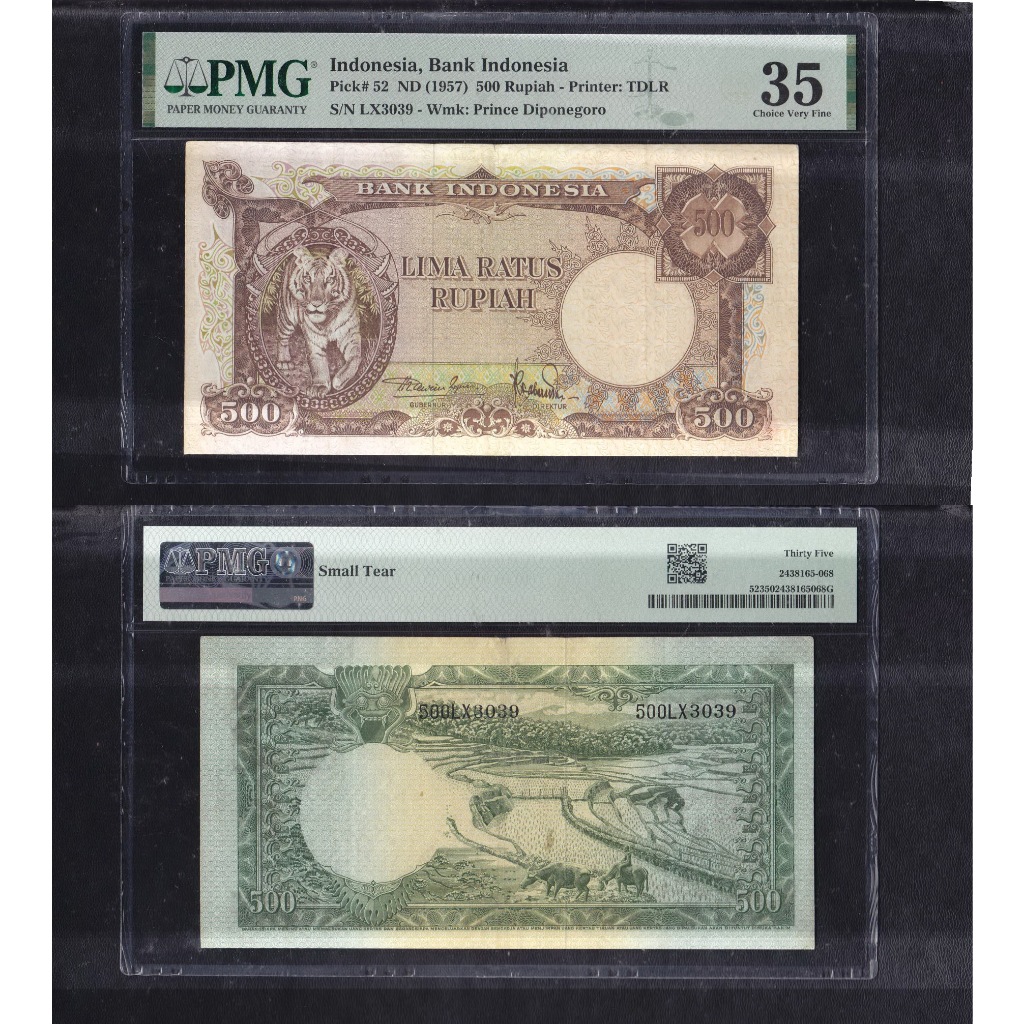 Uang kuno PMG 35 - 500 Rupiah seri Hewan tahun 1957 S/N LX3039