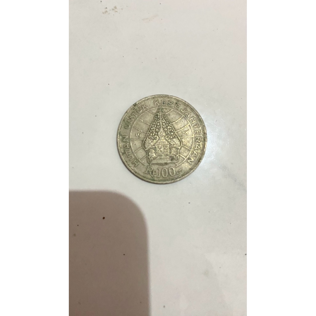 uang 100 perak tahun 1978