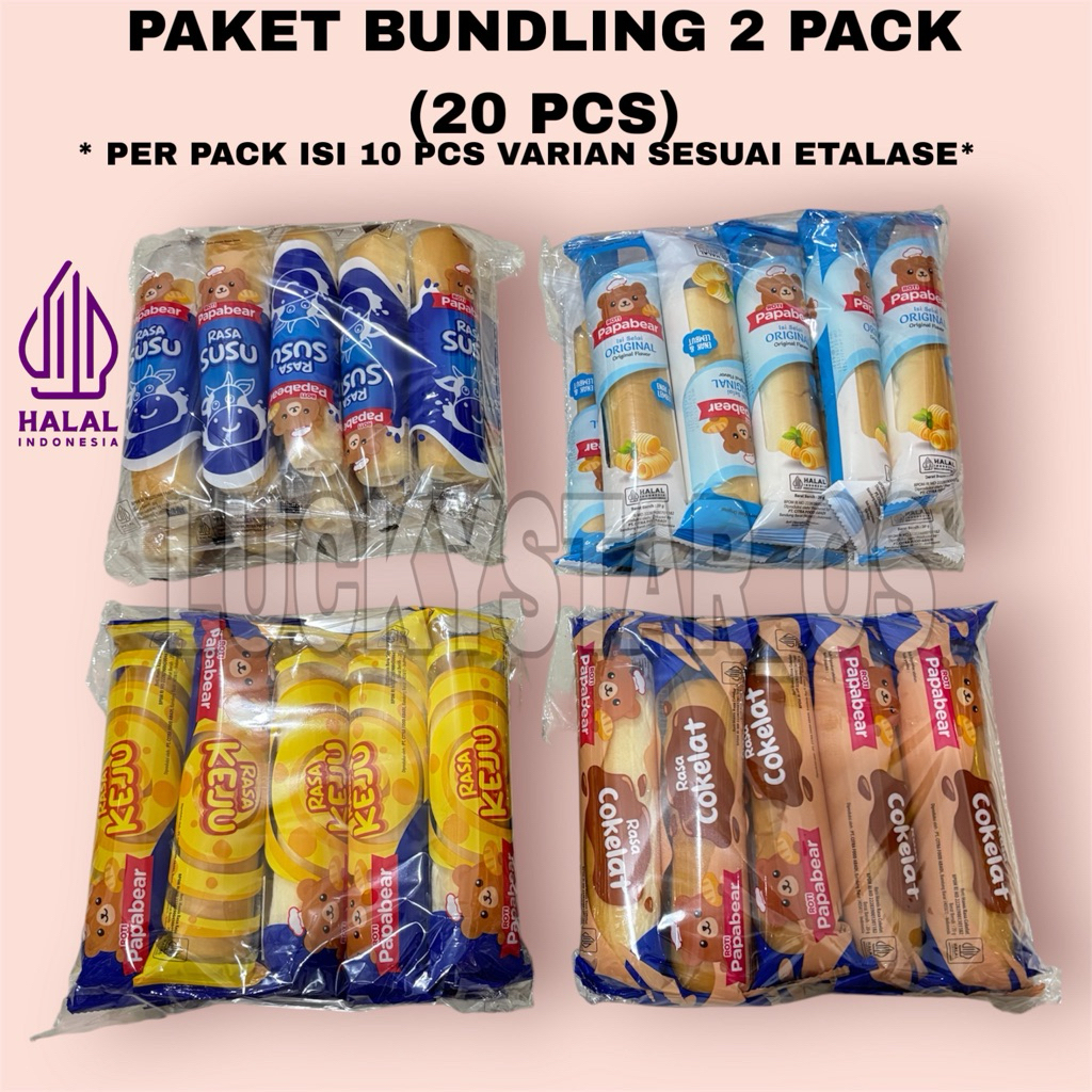 PAKET BUNDLING 2 PACK (20PCS) PAPABEAR ROTI LEMBUT ISI KRIM KEJU / SUSU / ORIGINAL /  COKLAT