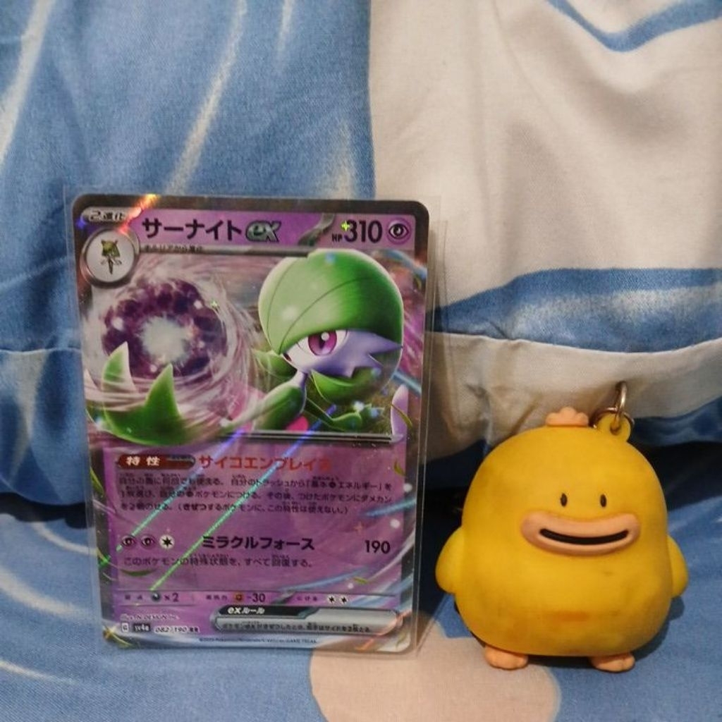 tcg kartu pokemon Gardevoir ex