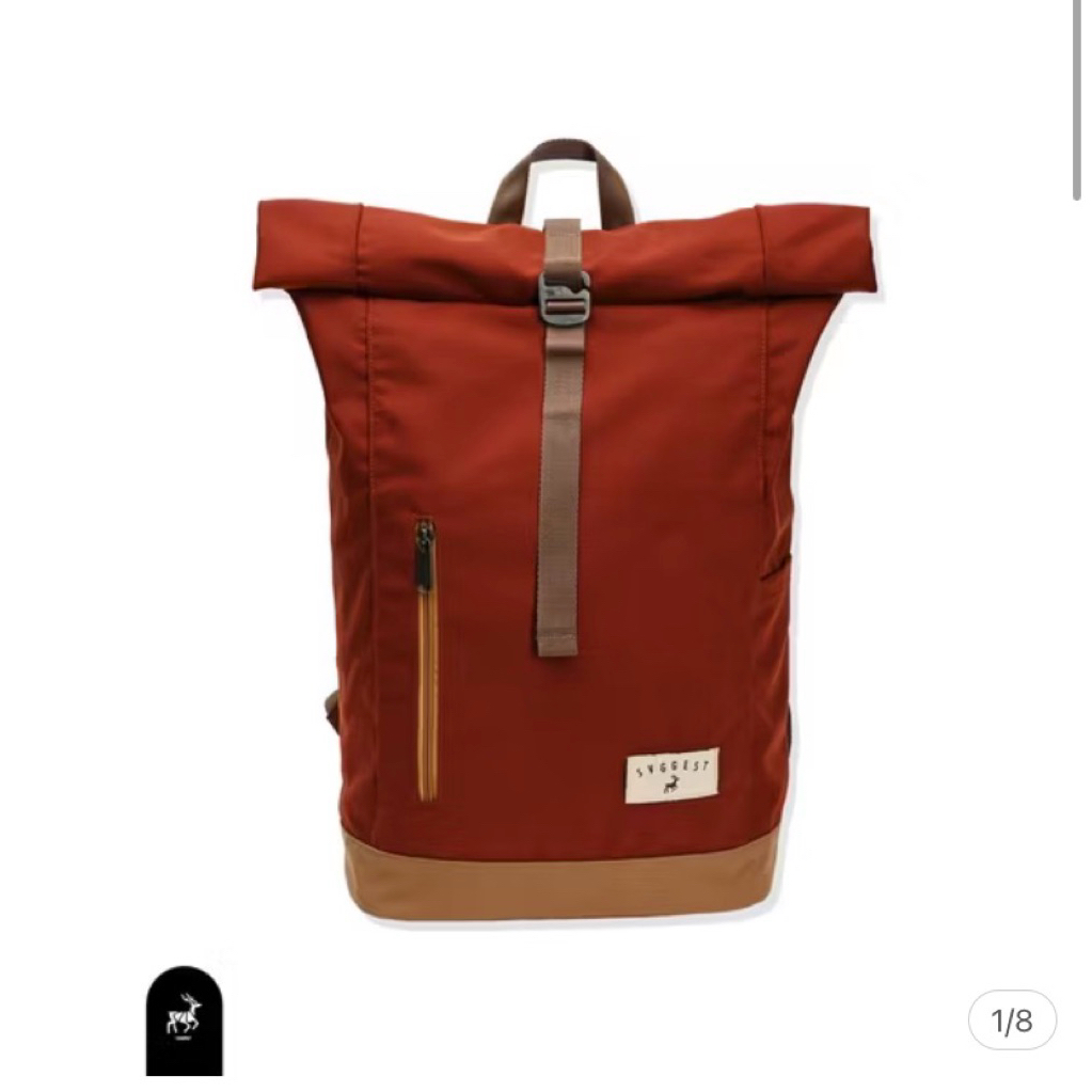 SVGGEST BACKPACK - HORSES TERRACOTTA (PRELOVED)