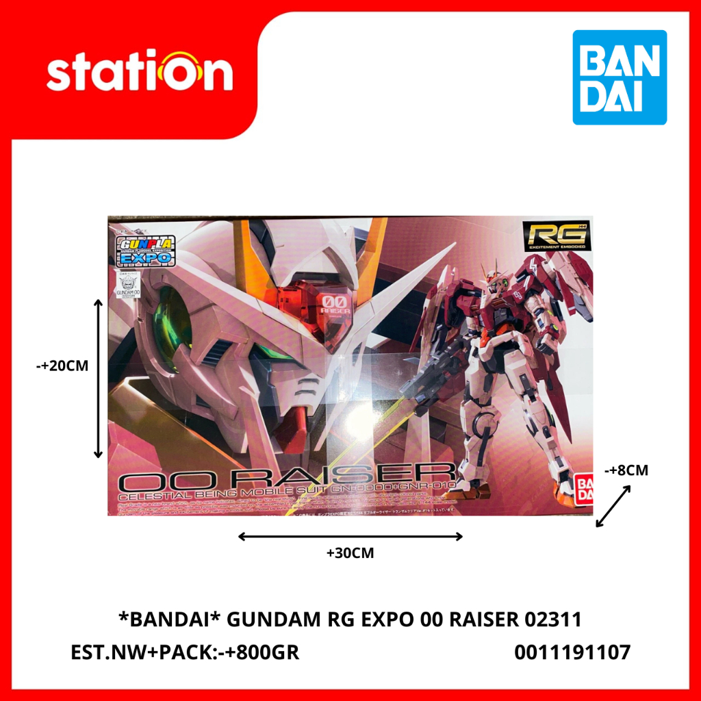 *BANDAI* GUNDAM RG EXPO 00 RAISER 02311