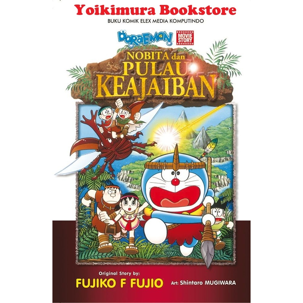 Doraemon Movie Story - Nobita dan Pulau Keajaiban