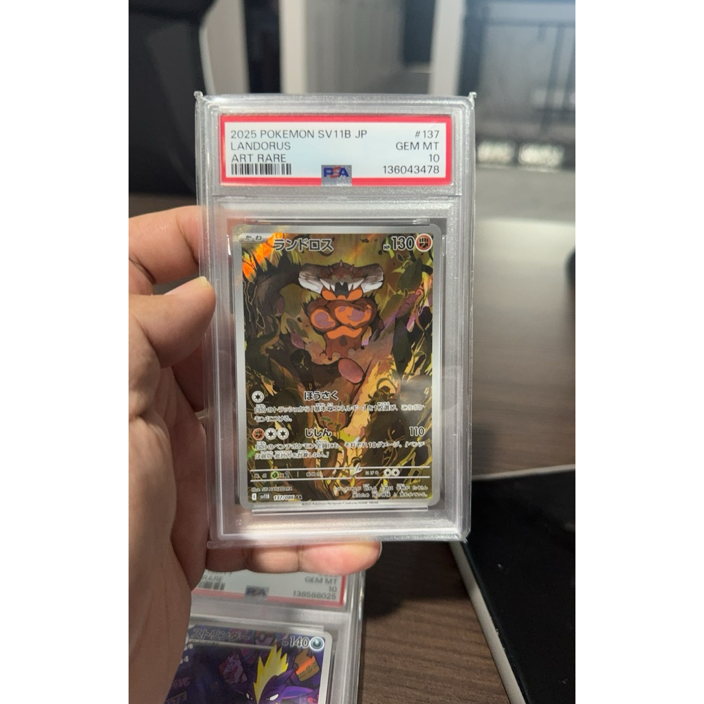 kartu pokemon landorus psa10