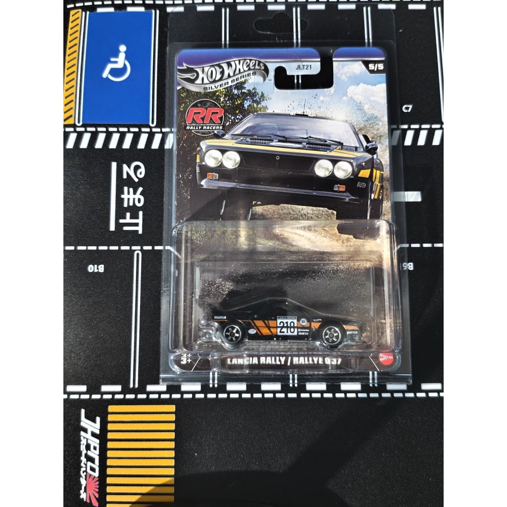 Hot Wheels Rally Racer Lancia Rally / Rallye 037