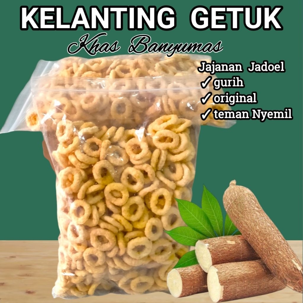 Kelanting Getuk / Lanting khas Banyumas 1kg