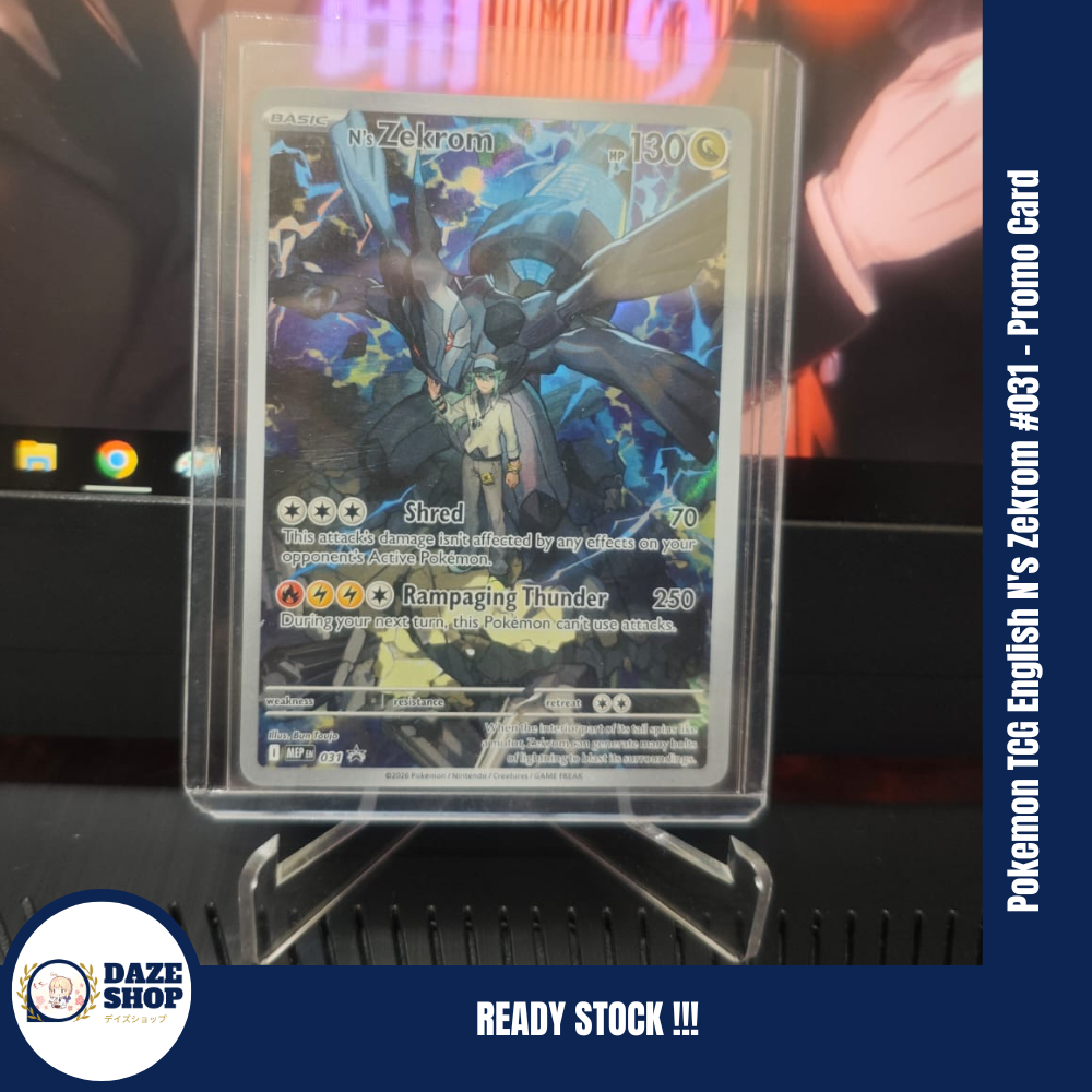 Pokemon TCG English N's Zekrom #031 - Promo Card ETB Ascended Heroes