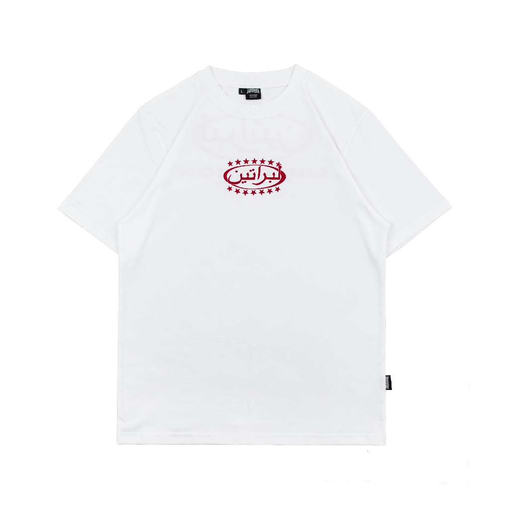Tshirt Liberation - Frontline Crew White | Liberation World