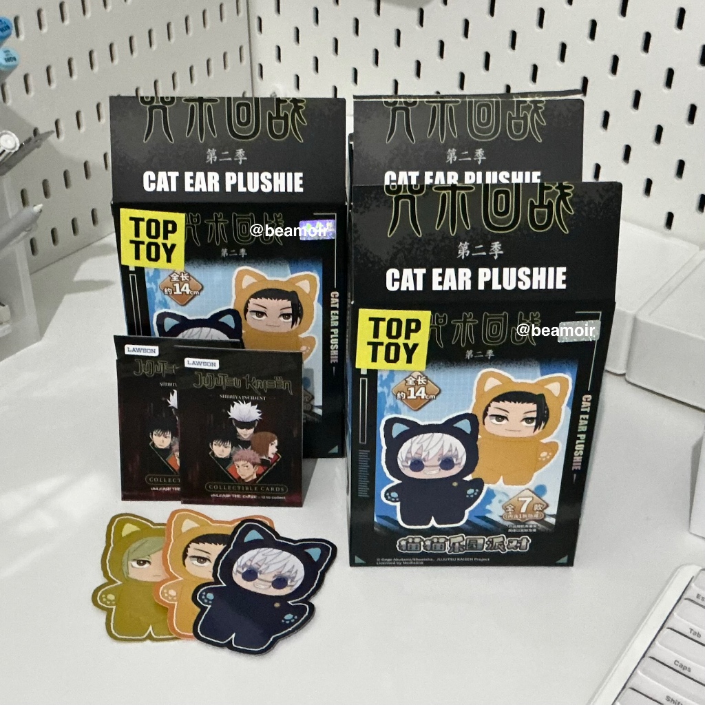 [Ready Stock, Selected Sealed] Eaki Jujutsu Kaisen Cat Ear Plushie Blind Box Labubu Nanami Geto Gojo
