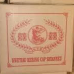1 DUS 200gr | Kwetiau kering cap Shianneu Kwetiau Dewi