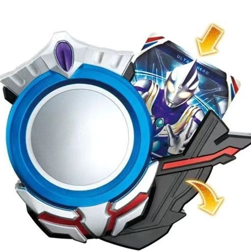 Mainan Ultraman Ultra Fusion Card Holder Orb Ring Ultraman Card Holder RG Freedom Hadiah Ulang Tahun