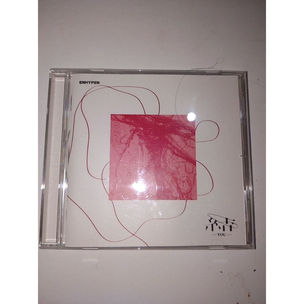 Album Only Enhypen YOU Japan Standart Blossom murah