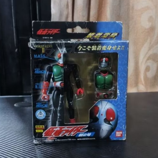 SHS Kamen Rider Nigo BIB Ori
