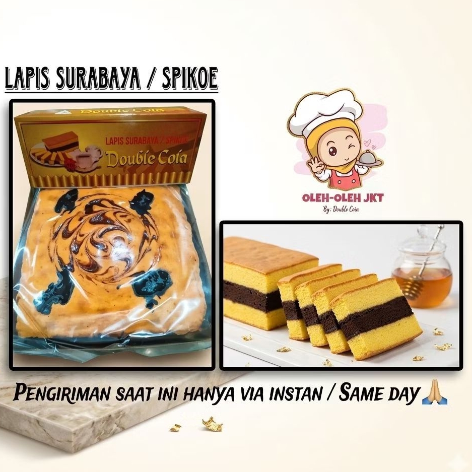 Kue Lapis Surabaya / Lapis Surabaya Double Cola / Kue Lapis Surabaya