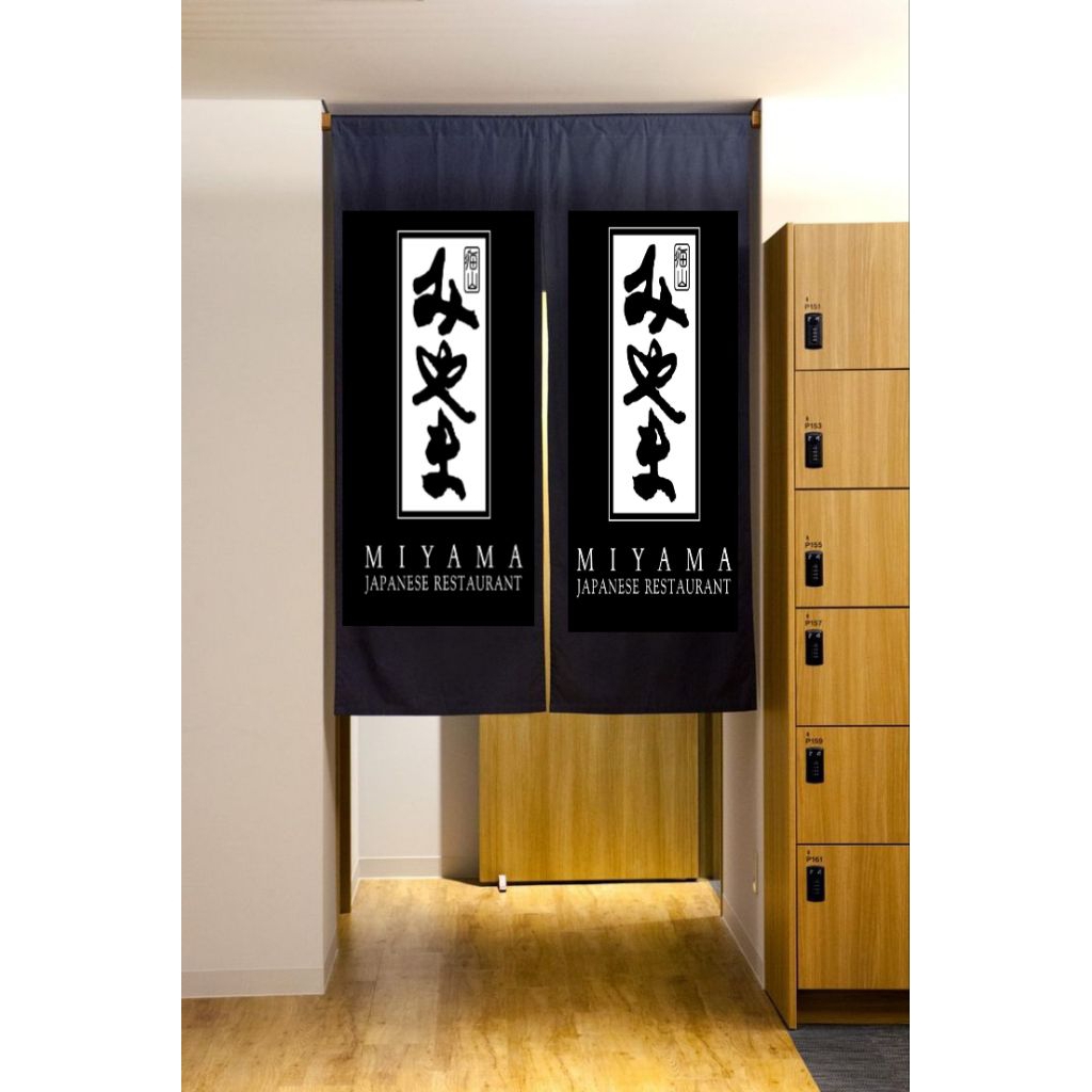 Link custom..Noren tirai jepang,untuk rumah makan,cafe,dan ramen