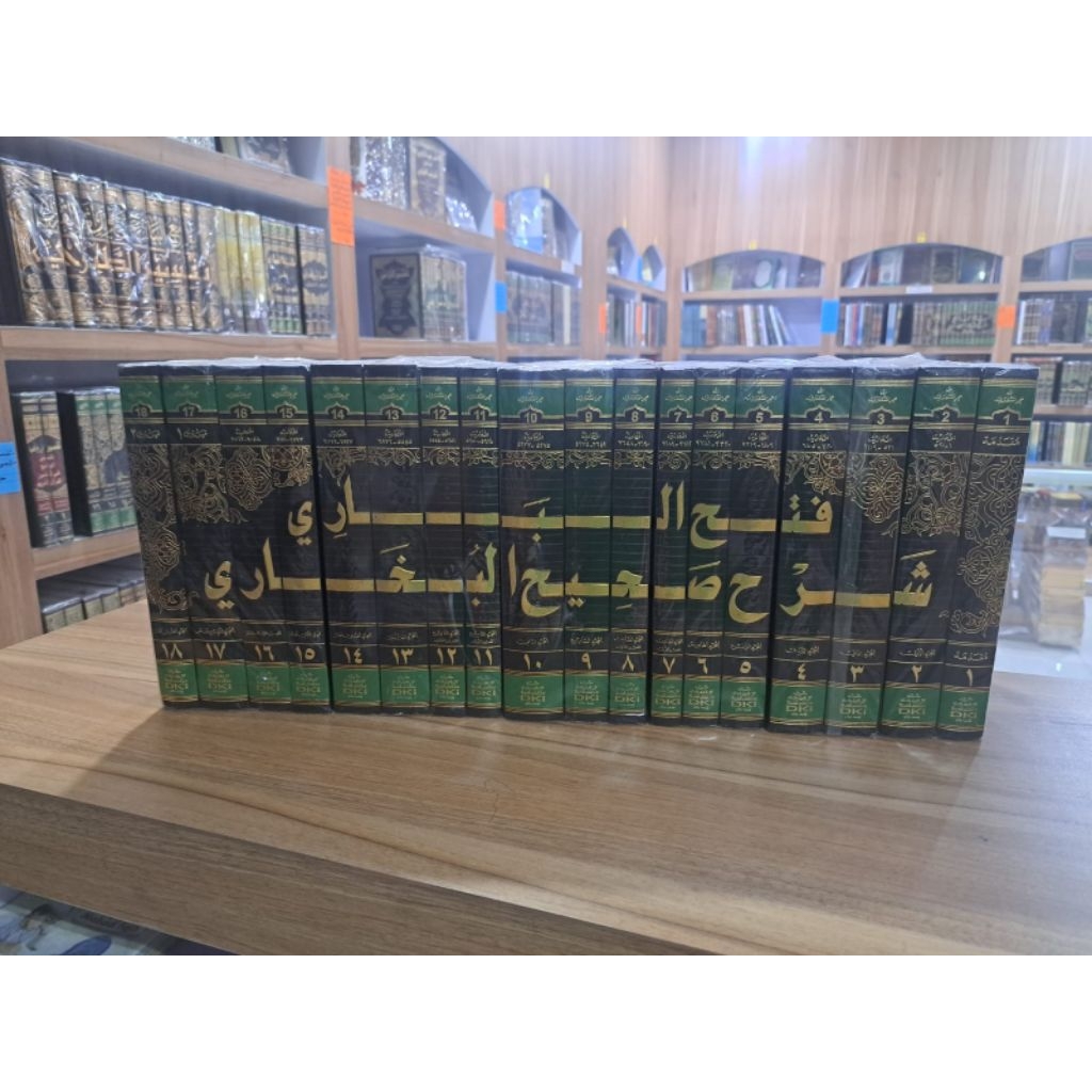 Fathul Bari Syarah Shohih Al Bukhori