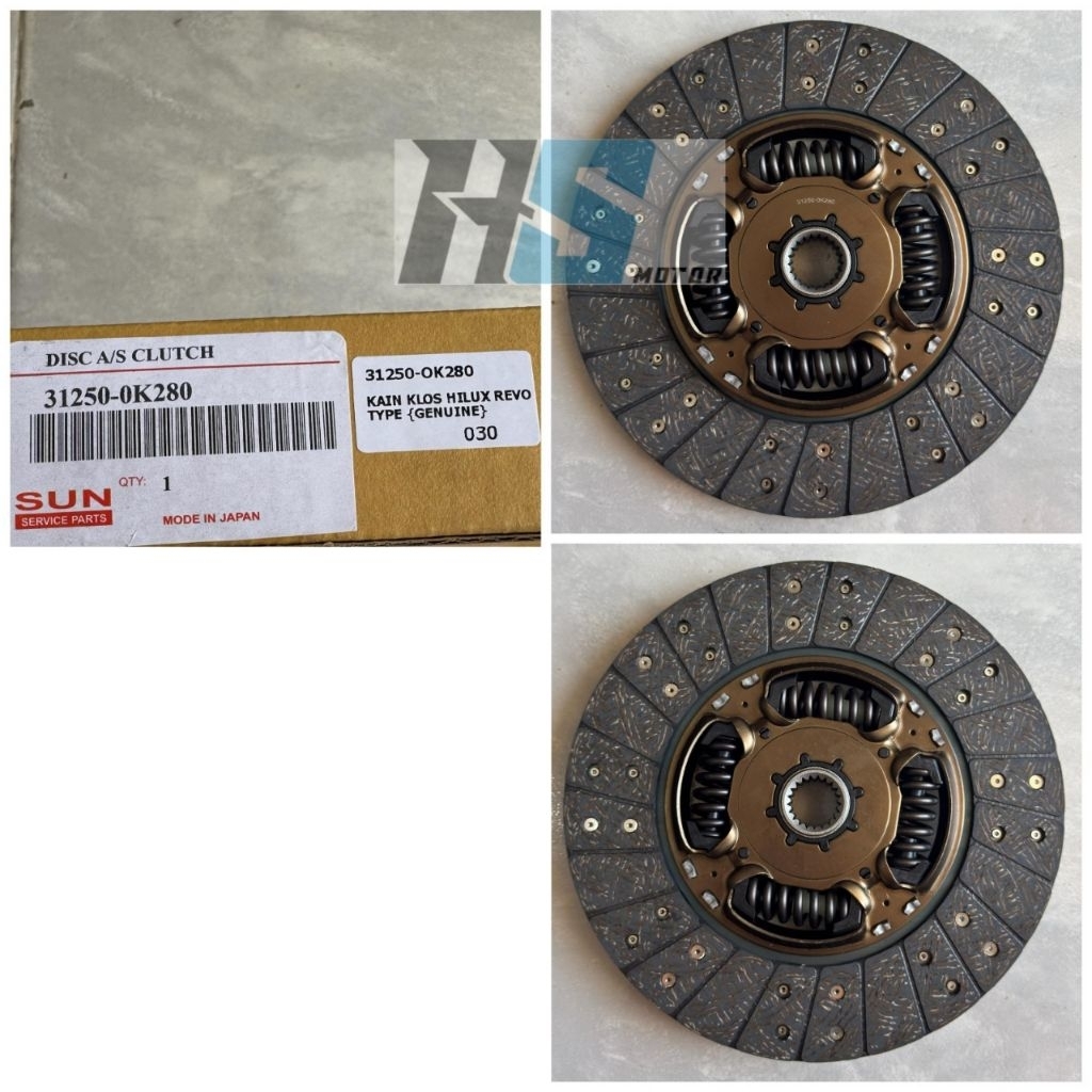CLUTCH DISC PLAT KAMPAS KOPLING KAIN KLOS MOBIL TOYOTA INNOVA REBORN DIESEL HILUX REVO DC DIESEL FOR
