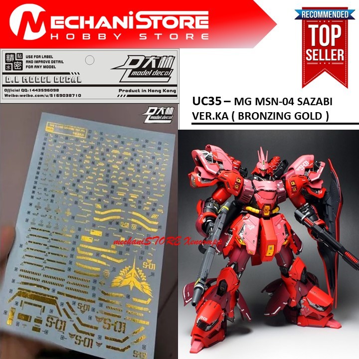 Water Decal UC35 - MG Sazabi Ver.Ka (Bronzing Gold) by DL MODEL