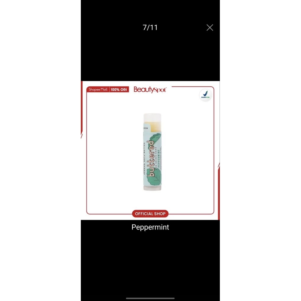 lip balm spf